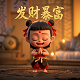 rpo洗护沐四件套刘甜代言
